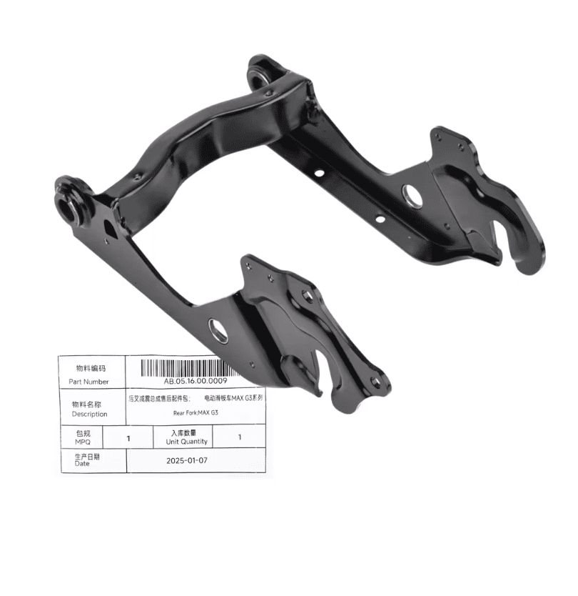 Ninebot Max G3D Original Hintergabel
