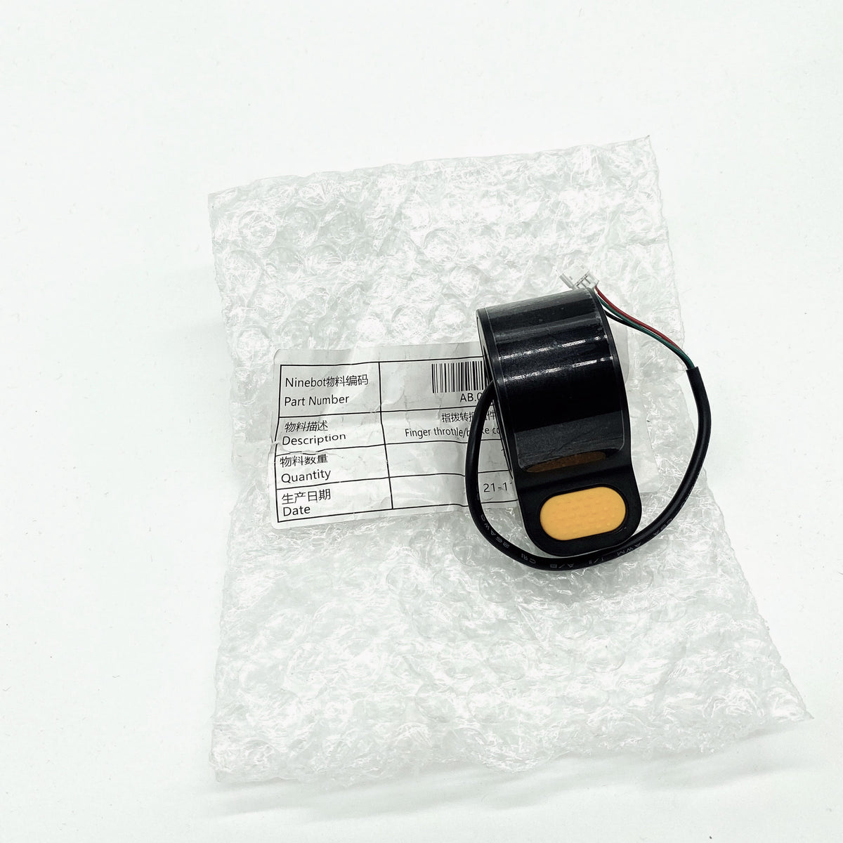 Ninebot Max G30 Original Gasgriff, Gashebel gelb
