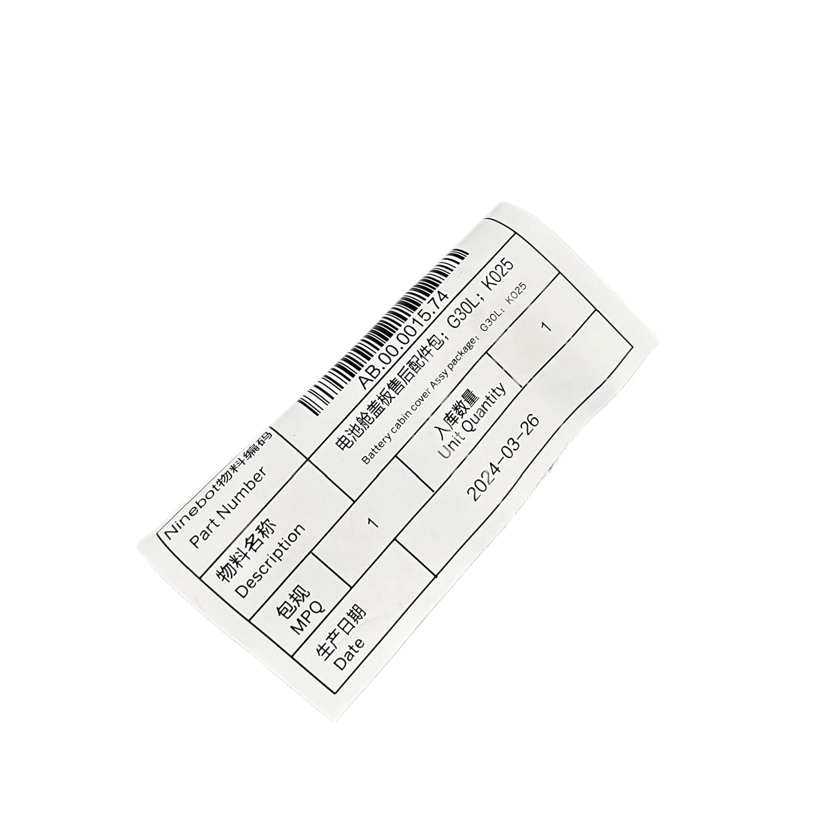 Ninebot Max G30LD Original Batterie Abdeckung