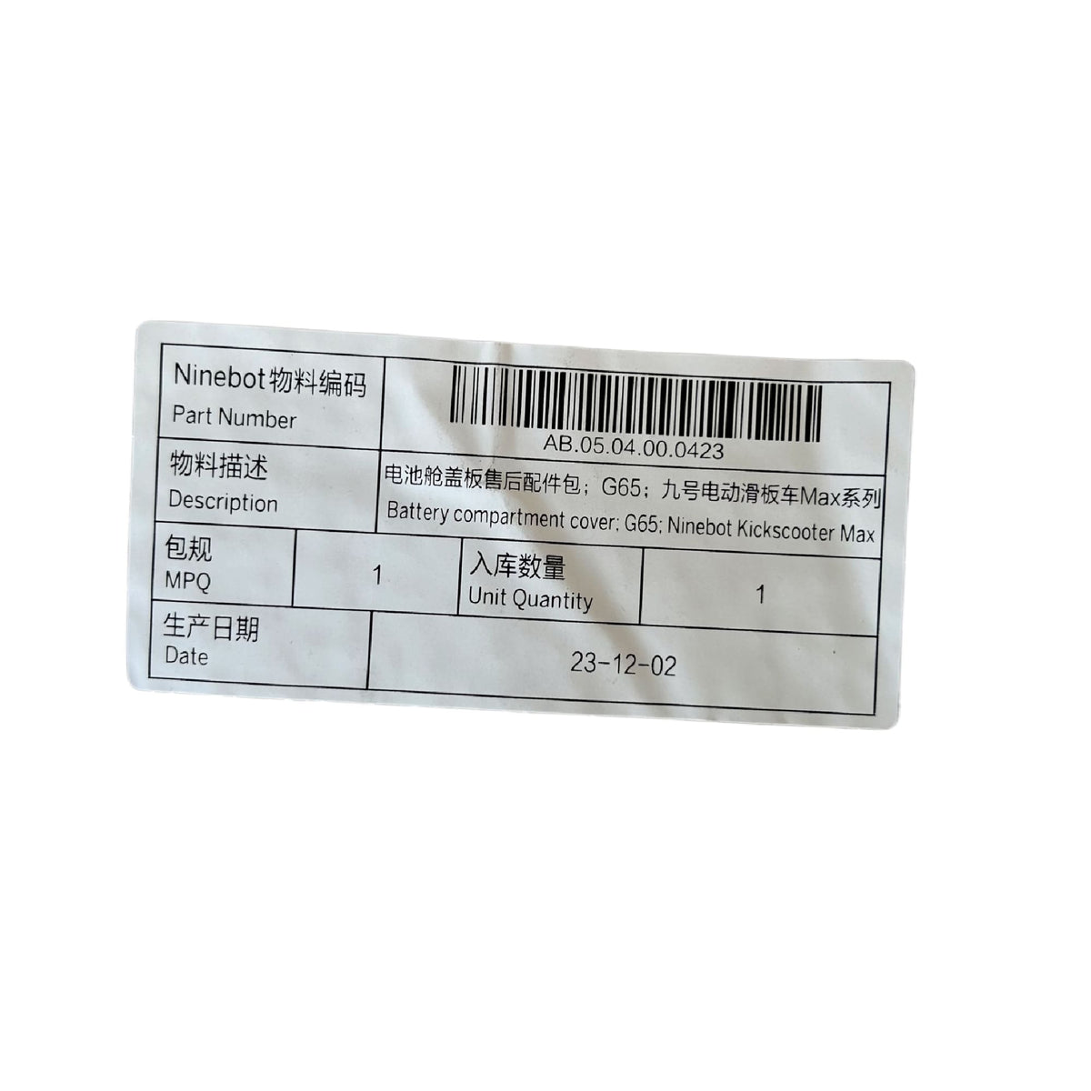 Ninebot Max G2(D), G65 Original Batterieabdeckung
